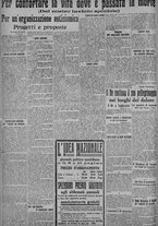 giornale/TO00185815/1915/n.24, 5 ed/004